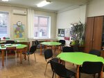 Deutschmania (Sotsialisticheskaya Street, 162к10), foreign language courses