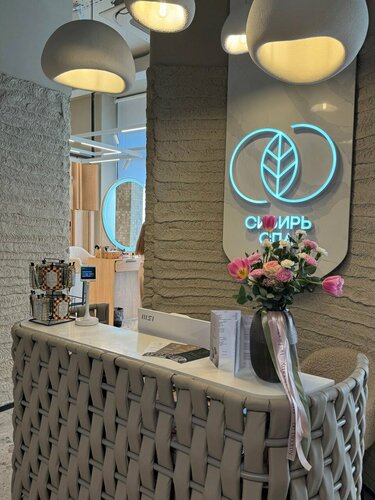 Spa Сибирь СПА, Bryansk Oblast, photo