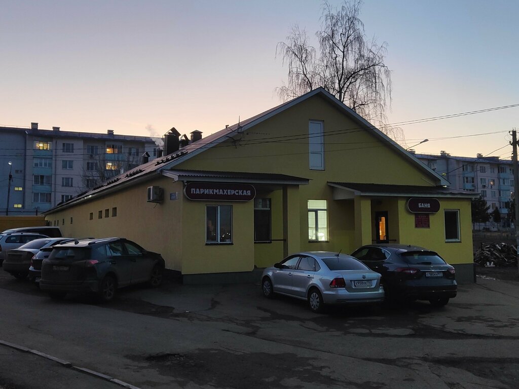 Bathhouse Федюковские бани, Moscow and Moscow Oblast, photo