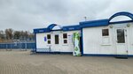 Центр физкультурно-оздоровительной работы Заводского района г. Минска (Minsk, Zavodski City Administrative District), rental