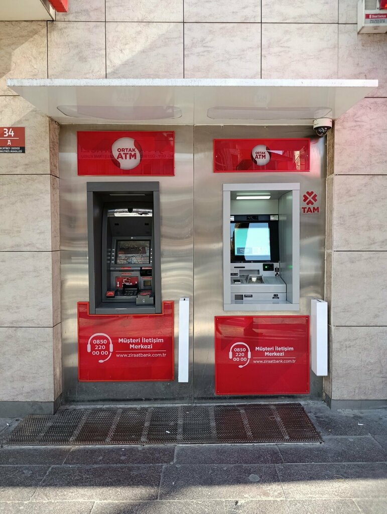 Bankomat Ziraat Bankası, , foto