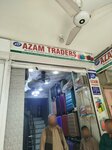 Azam traders (Walled City of Lahore, Shah Alam, Shahalam Road, 12), bags and suitcases store