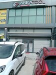 Ankatool Engineering (Ankara Province, Sincan District, Gokcek Neighborhood, Ayas Ankara Road Boulevard, 394), engineering