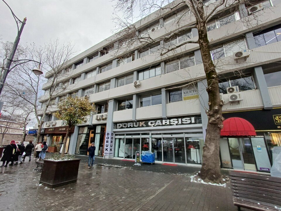 Dowry shop Ozlem Perfumery Dowry, Bursa, photo