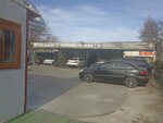 Professional Car Wash (Istanbul, Maltepe, Yali Neighborhood, Piri Reis Avenue, 28) ، غسيل سيارة