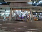 Ева (Tsentralniy Microdistrict, Navaginskaya Street, 9Д) ، متجر ملابس