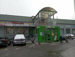 Элита Мастер (Grina Street, 11Б), fur studio