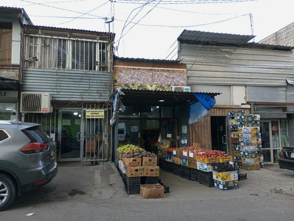 Greengrocery Овощи и фрукты, Yerevan, photo