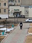 Русский лес (Pushkinskaya ulitsa, 46), tienda de productos