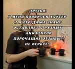 Массажист Бабакина Е. А. (Vostochno-Kruglikovskaya Street, 48/1), massage salon