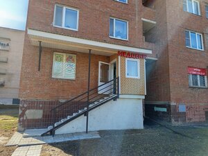 Medical center, clinic Axonomed, Serpuhov, photo