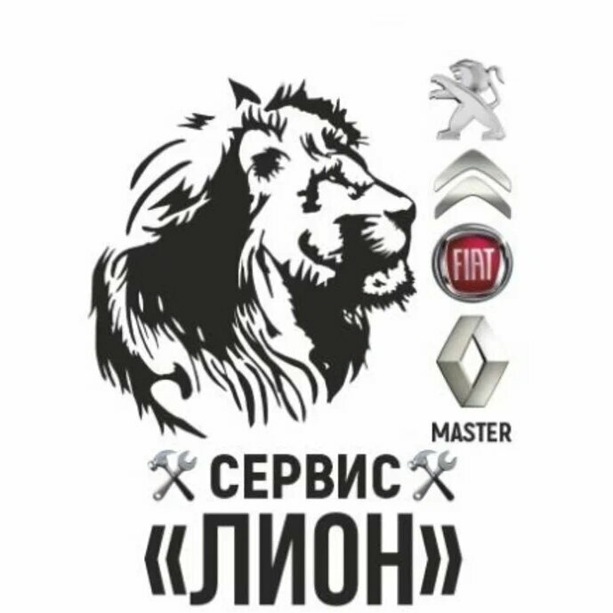 Автосервис Лион