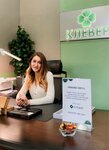 Klever (Leningradskiy Avenue, 74к1) ، شراء الذهب والمجوهرات