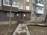 A'Rena (ulitsa Normandiya-Neman, 16), eyebrow and eyelash salon