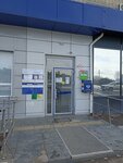 Post Bank (posyolok GES, 10-y kompleks, 4Б), banking service point