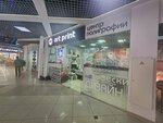 Вывеска57 (ulitsa Turgeneva, 40), billboard manufacturers
