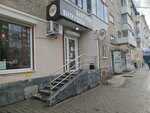 Булочки ватрушки (Azina Street, 39), bakery