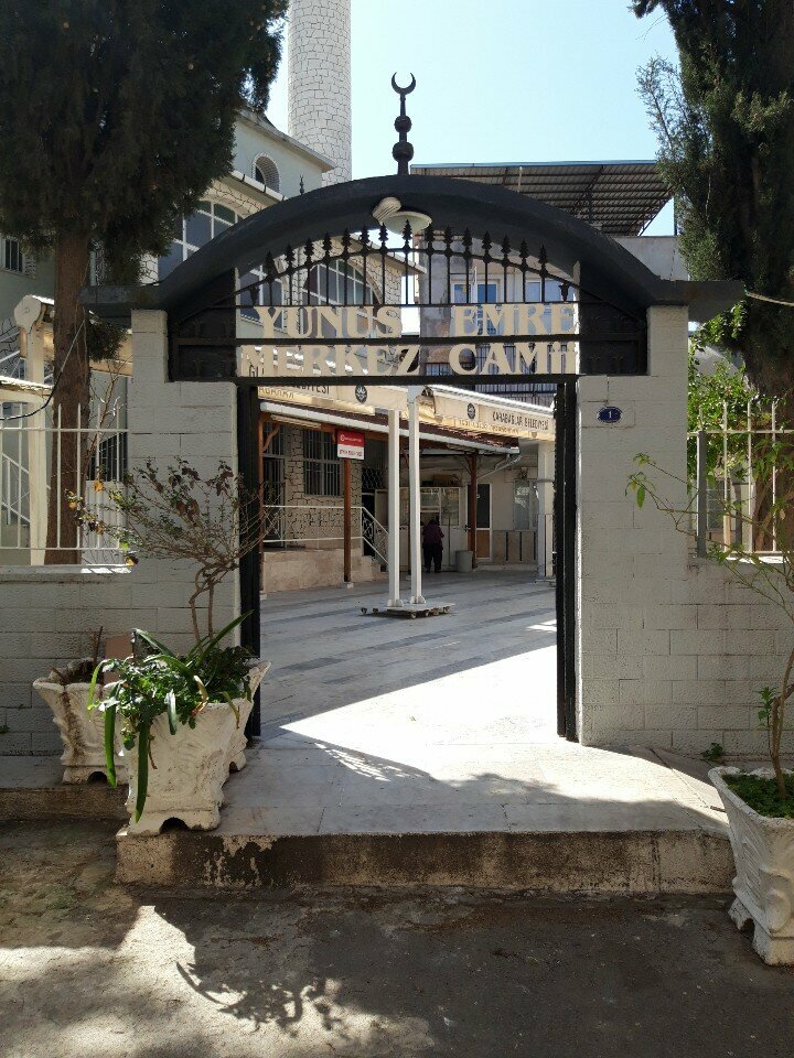 Mosque Yunusemre Mosque, Izmir, photo