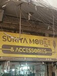 Suriya mobile accessories (Muljee Street, 85), phone repair