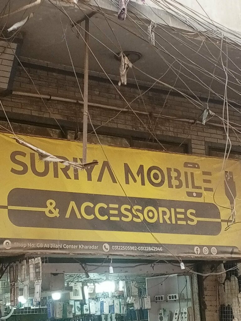 Phone repair Suriya mobile accessories, Karachi, photo