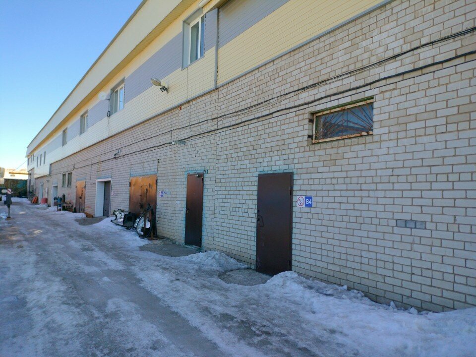 Security and alarm systems Интернет-магазин Системы Безопасности, Naberezhnye Chelny, photo