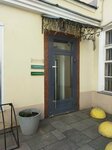 Byuro GosPerevod (Bolshaya Dmitrovka Street, 34с4), translation agency