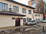 Voyenno-sledstvenny otdel po Nizhegorodskomu garnizonu (Bol'shaya Pecherskaya Street, 5А) ، لجنة تحقيق