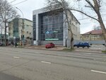Ультрастом (Stavropolskaya Street, 43), dental materials and equipment