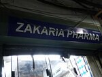 Zakaria (Adhumal Oodharam Quarter, 19), pharmacy