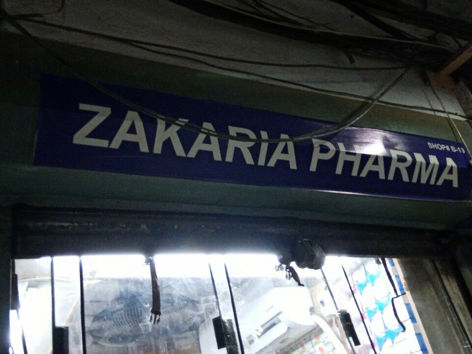Pharmacy Zakaria, Karachi, photo