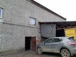 Пластика (Noyabrskaya Street, 134) ، منتجات بلاستيكية