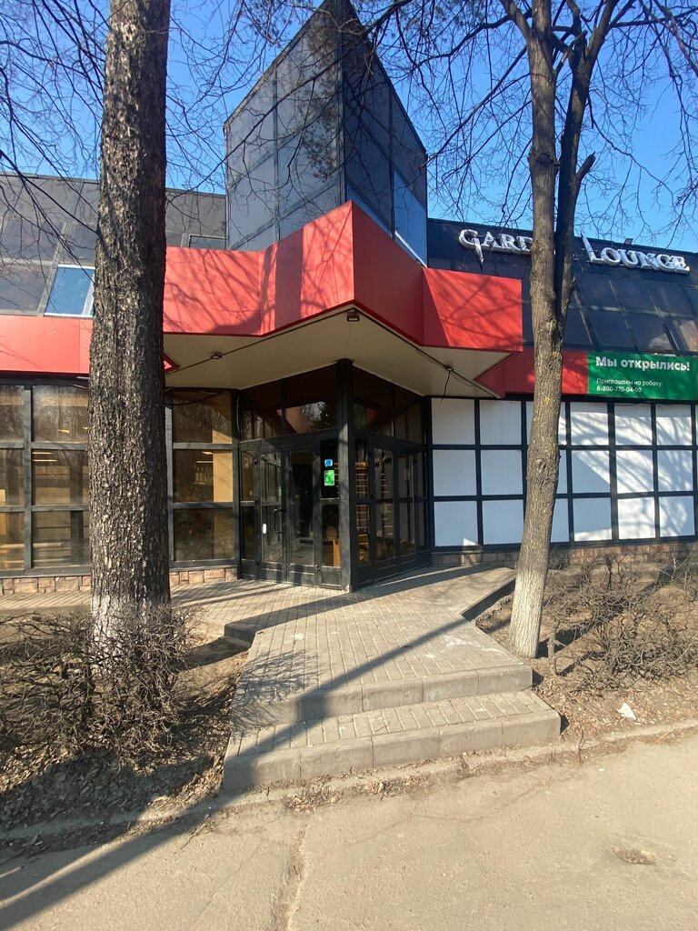 Power bank rental Energo, Korolev, photo