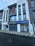 Seyhan + Partners (Eskişehir, Tepebasi District, Ismet Inonu-1 Boulevard, 29), servicios legales