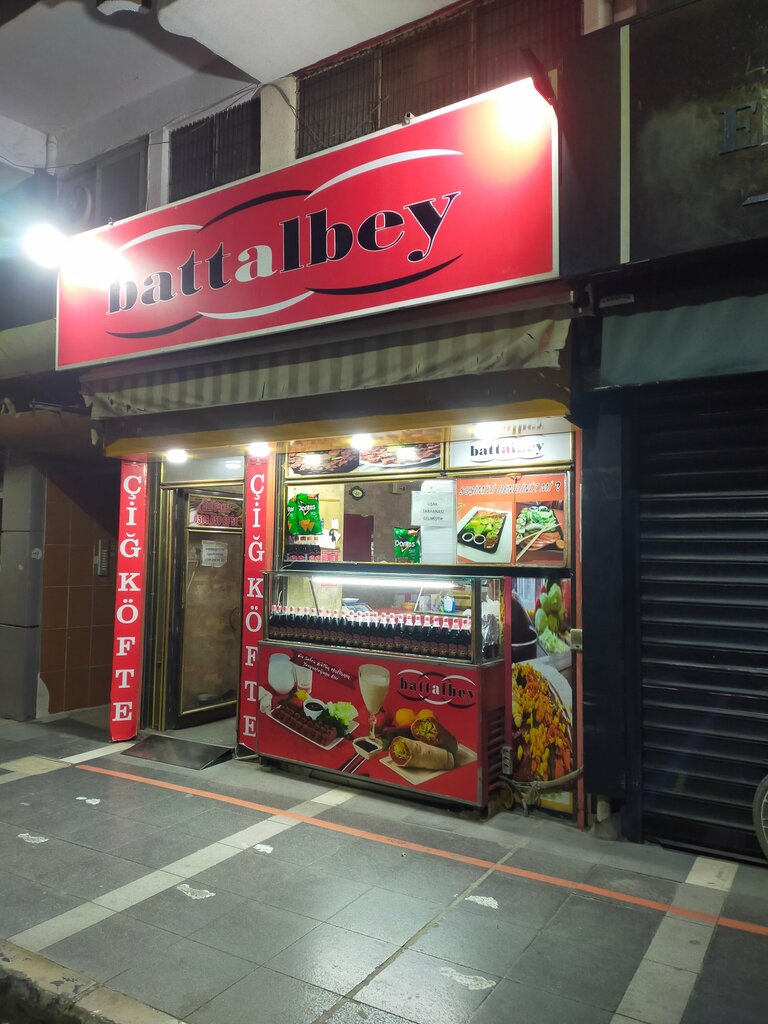 Restaurante Arda Battalbey Cigkofte Salon Arda Neighborhood, , foto