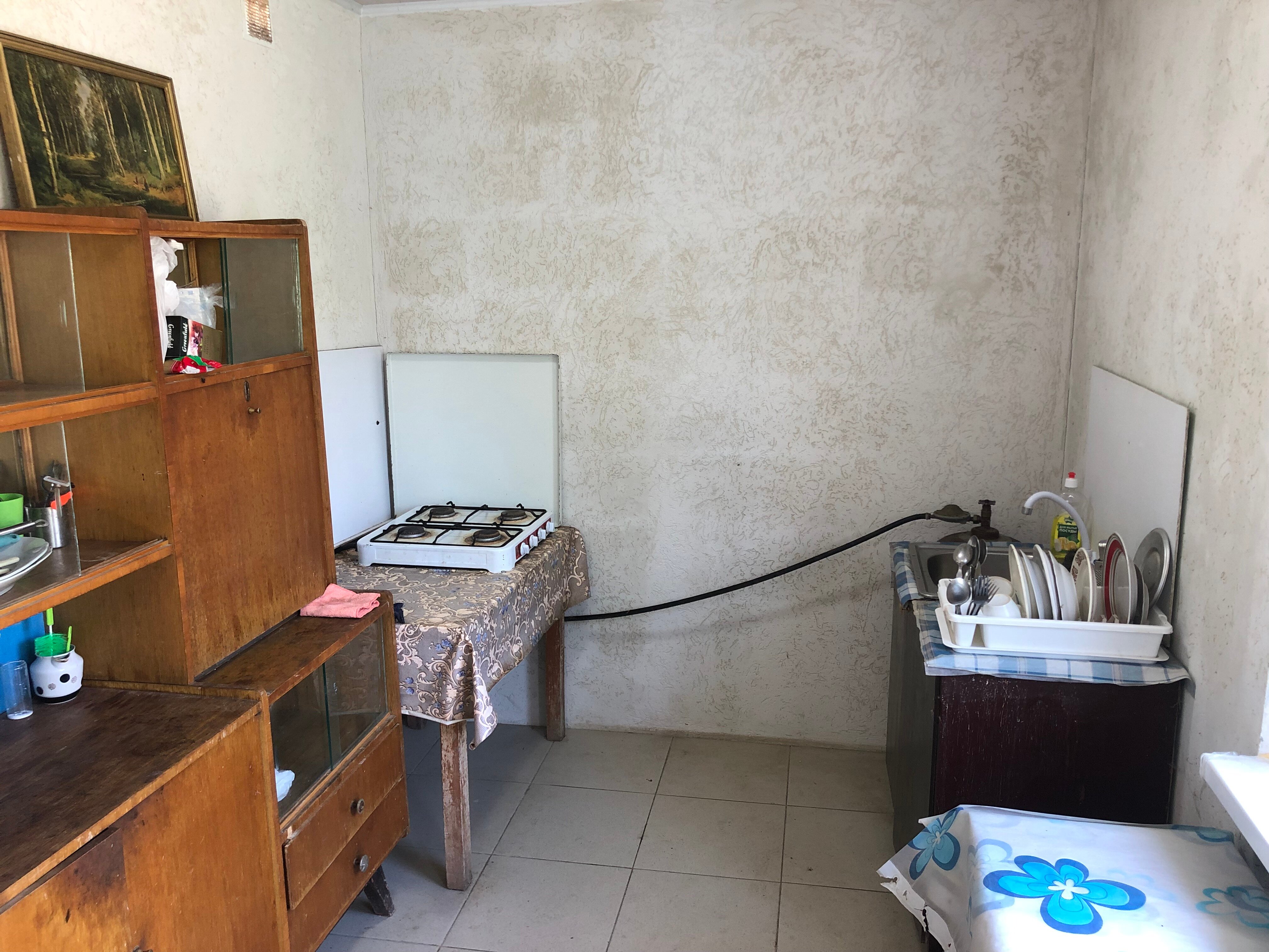 Фото Золотая Рыбка