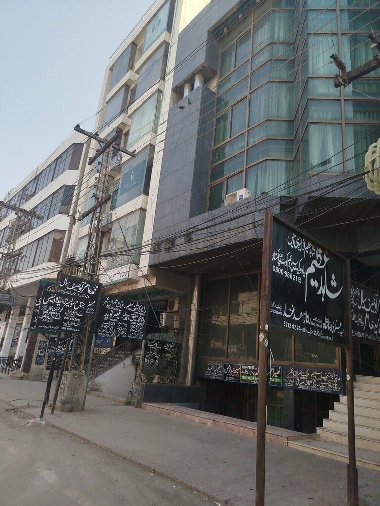 Attorney Tariq Saleem Sheikh Advocate, Lahore, photo