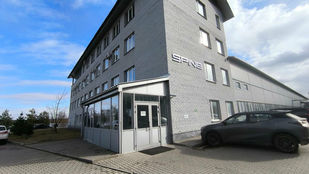 Industrial enterprise Spine, Yaroslavl, photo