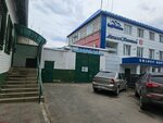 Мегаполис (Bazovaya ulitsa, 9) ، شركة الإدارة