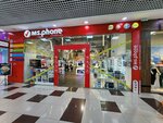 MS.Phone (Yessentukskaya ulitsa, 31А), electronics store