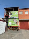 Spets Alians (ulitsa Mayakovskogo, 13), persianas y estores enrollables