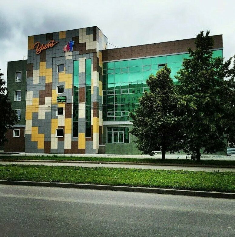 Organization of auctions and tenders Каргоника, Chelyabinsk, photo