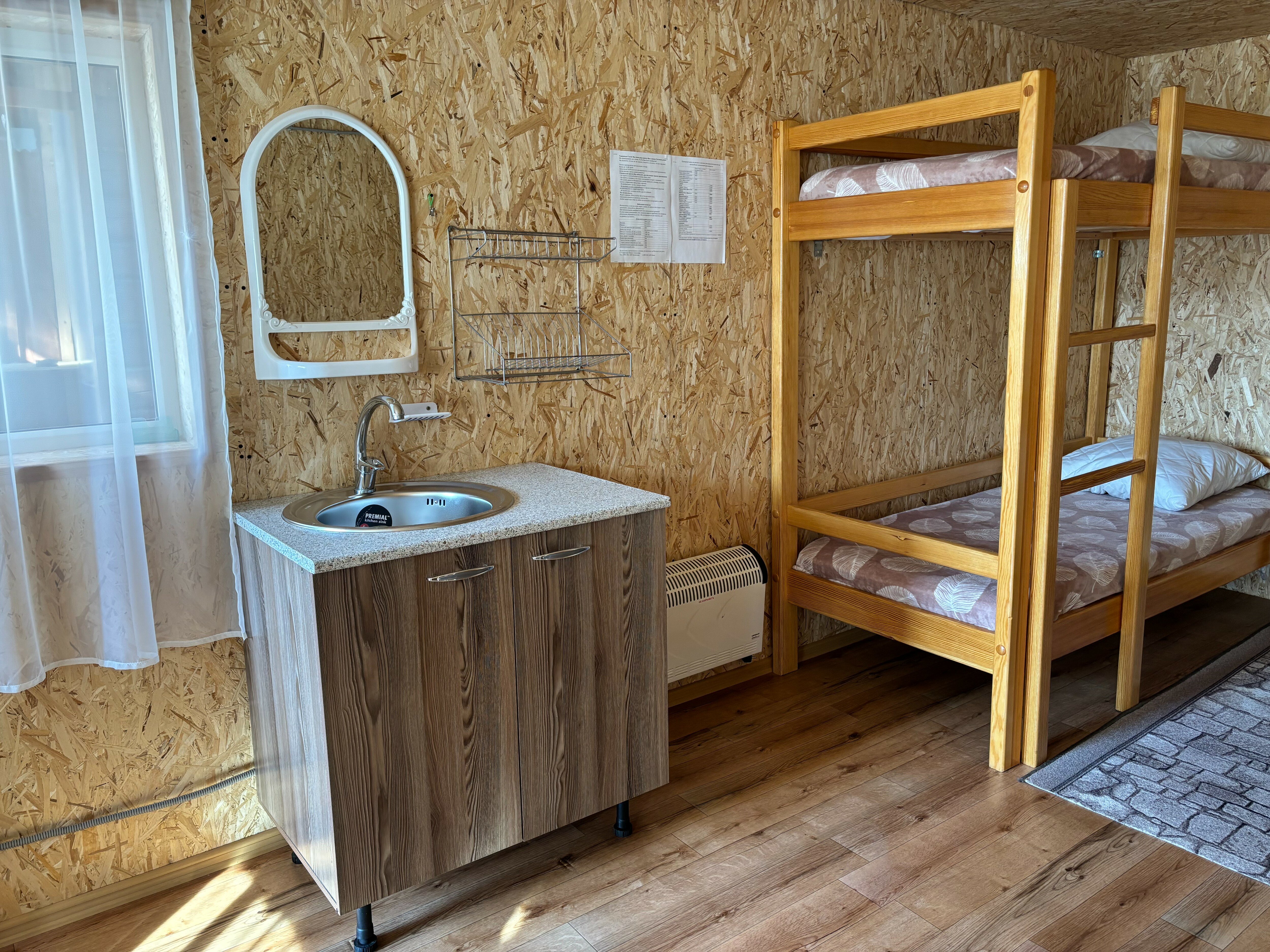 Фото У Александра