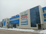 Эксперт сервис (Noviy Drive, 3) ، بيع وتصليح المعدات المكتبية