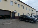 White Line Detailing (ulitsa Orenburgskiy Trakt, 128к1), auto detailing