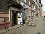 Osa-Nt (prospekt Lenina, 73), phone repair