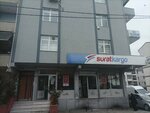 Karaoglu Global (Istanbul, Umraniye, Esensehir Neighborhood, Ilkyaz Street, 61A), construction expertise and technical supervision