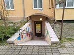 Вундеркинд (Osennyaya ulitsa, 30), speech therapists