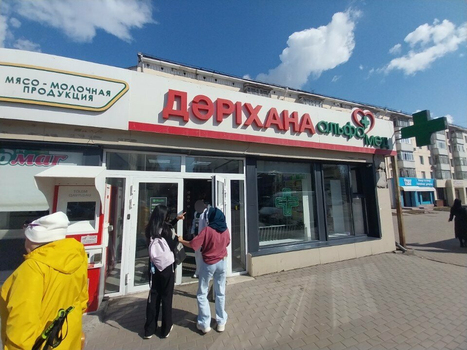 Payment terminal Kaspi Bank, Astana, photo