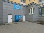 Kushetka_ekb96 (Aviatsionnaya Street, 16) ، معدات صالون تجميل