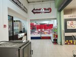 Svoy Myasnoy (28th Complex, 14), butcher shop